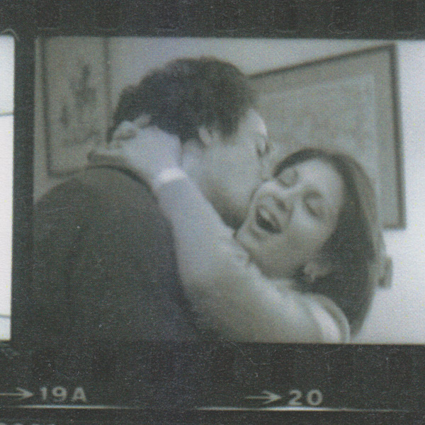 Bob and Elvira, young love, 1977